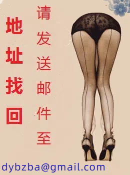 在女神的帮助下，我成立了理想中的后宫